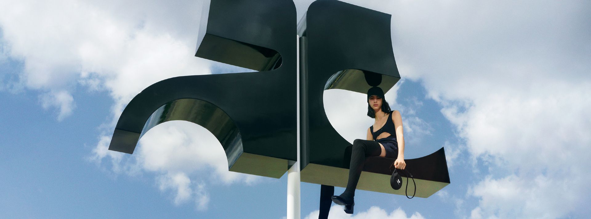 Courrèges Marque de mode